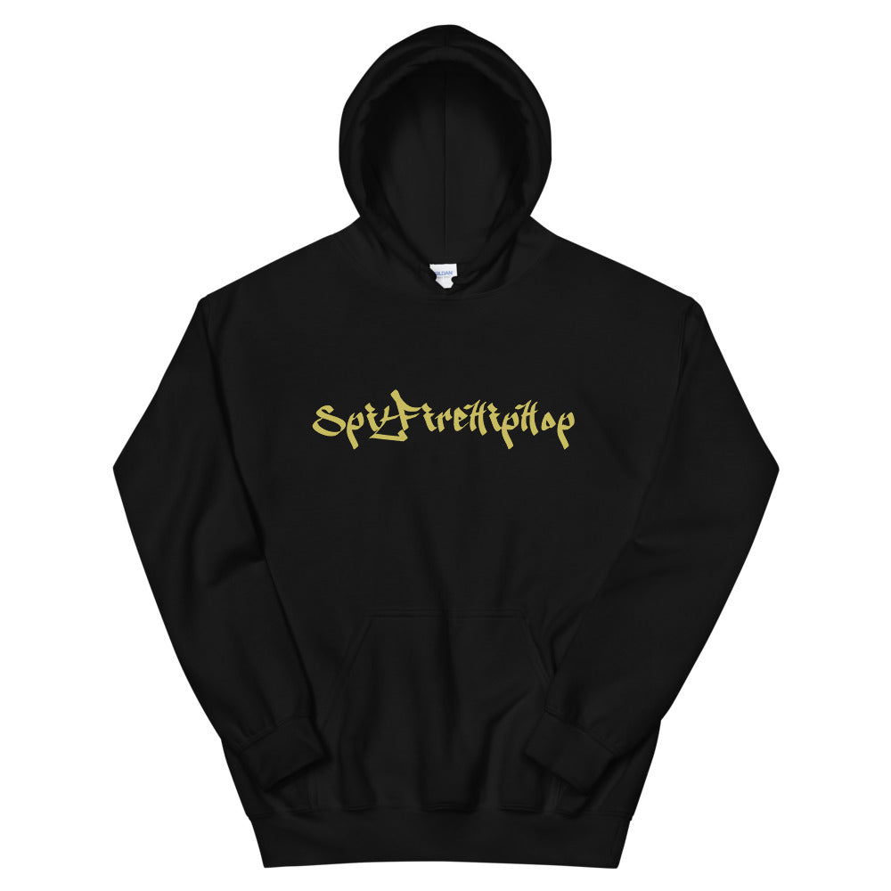 SpitFireHipHop Tagger Hoodie - SpitFireHipHop